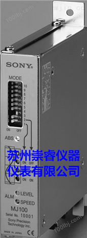 原装日本索尼Magnescale高响应控制器MJ110