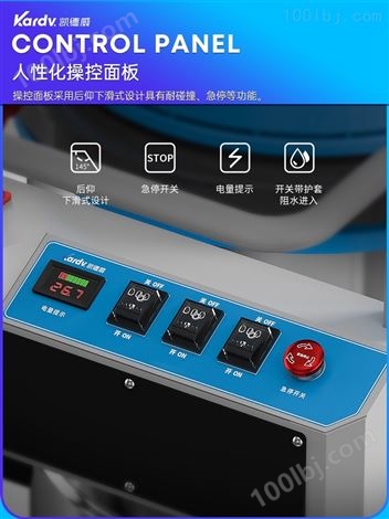 宜昌电力车间清洁用无线式吸尘器
