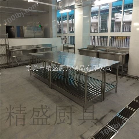 惠州厨房,大型商用厨房设备,不锈钢厨房工程