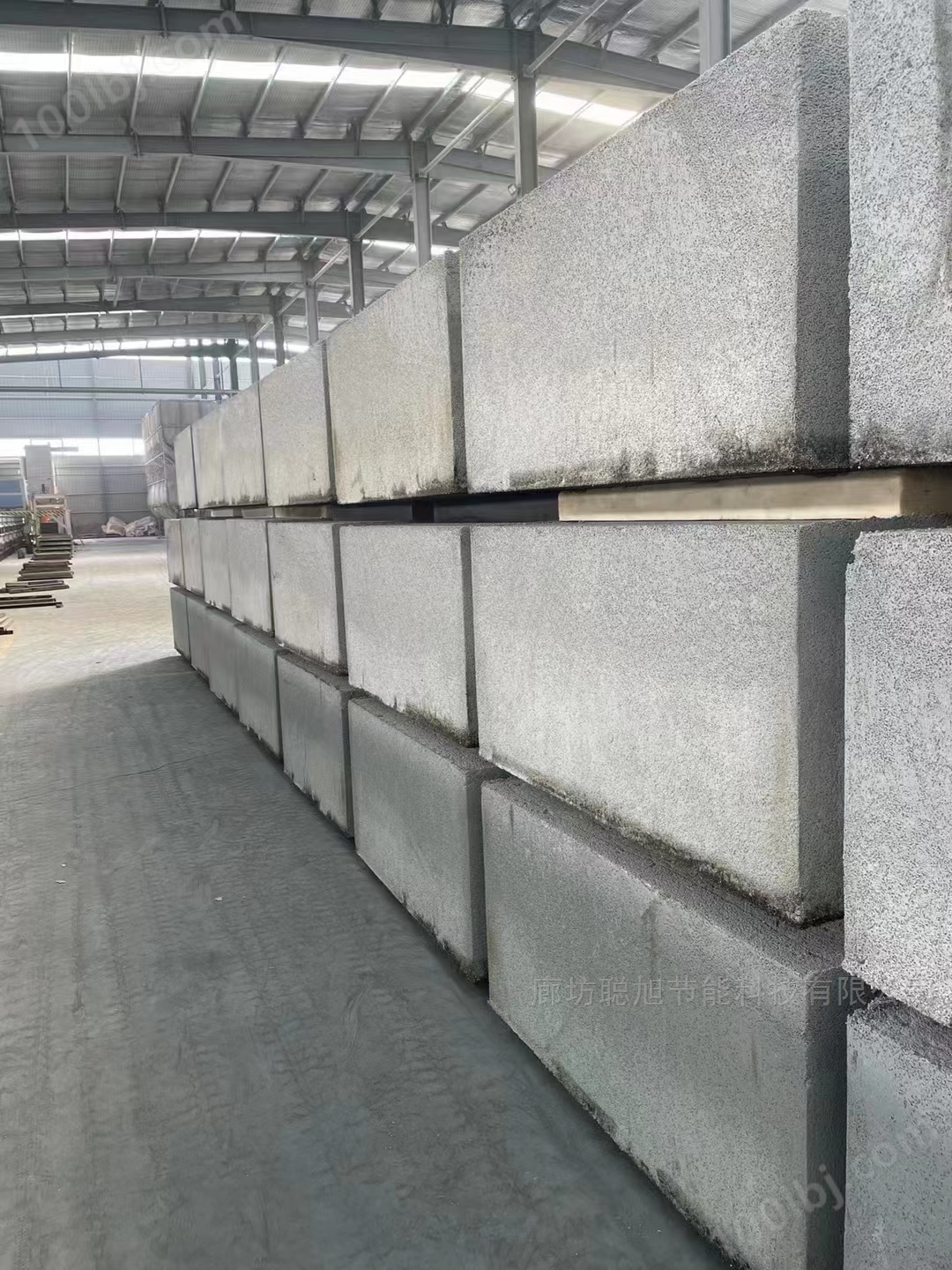 颗粒板水泥基A1级防火匀质保温板厂家