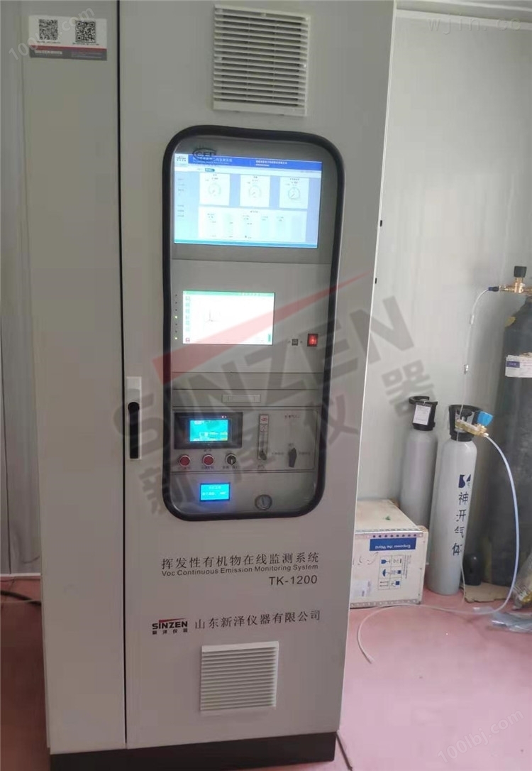 SSD-196锅炉厂超低烟气湿度＆氧分析系统
