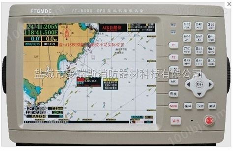 飞通FT-8500船用GPS导航仪 提供CCS证书, FT-8500-GPS接收机船载设备（8寸）