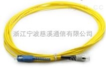 单模FC-SC跳线3米 单芯光纤跳线 转换线连接线光缆尾纤跳线