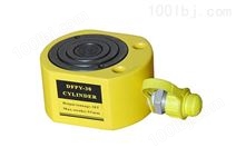 DFPY-30DFPY多節液壓缸