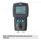 CPH6510手持式压力校验仪