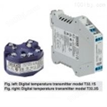 T32.xS数字式温度变送器