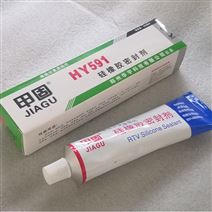 HY591W硅橡胶密封剂
