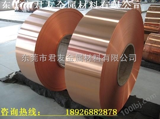 供应TU1无氧紫铜带半硬/软/特硬含铜量99.97一号无氧铜价格