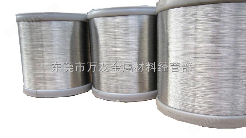 厂家生产6061高纯铝线2.0mm环保铝线精密铝线
