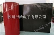 芜湖市厂家销售黑色亚克力泡棉胶带，苏州衍腾电子生产密封条胶带