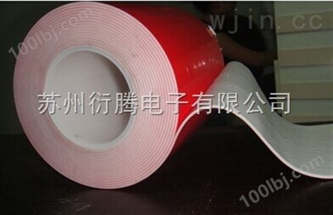 厂家直接销售白色泡棉胶带，苏州衍腾电子生产白色泡棉胶带