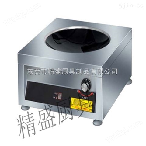油烟净化器设备 商用厨房设备  大小锅炉报价