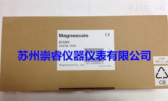 供应原装日本索尼Magnescale探规DT32PV
