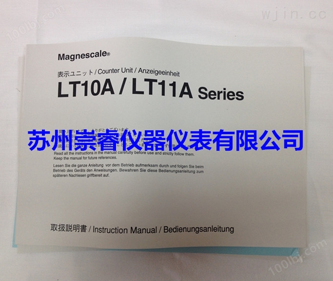日本索尼Magnescale数显表LT11A-201B