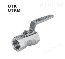 UTK UTKM不锈钢丝扣球阀 日本KITZ不锈钢丝扣球阀