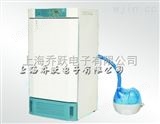 HWS-70B兴义小型恒温恒湿箱*