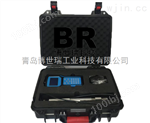 BR-500A博世瑞供应BR-500A手持式激光粉尘检测仪