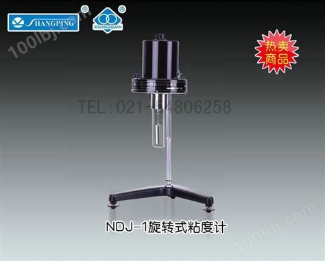 天美NDJ-1旋转式粘度计（便携式） 上海天美天平仪器有限公司 市场价4100元