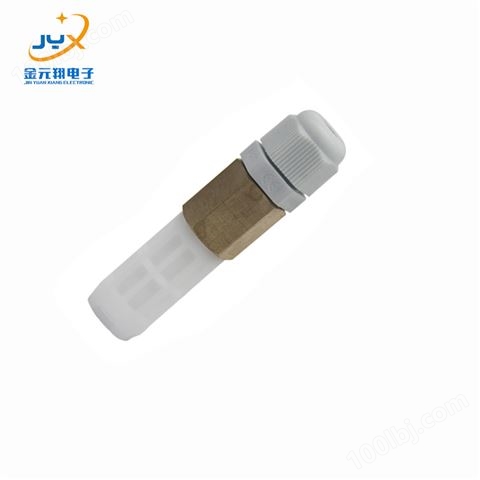 高灵敏防尘防水温湿度传感器塑料 黄铜 保护壳  适用于SHT20/SHT30/SHT40