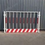 厂家直营临边护栏网基坑护栏竖管基坑临边防护栏杆围栏网