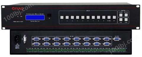 16路VGA加音频切换器