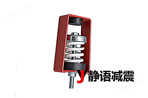 上海静语吊式HSR-050-C型弹簧阻尼减震器