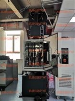 PWS-35型电液伺服减震器综合性能试验机