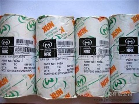 中国台湾NAK油封 NAK骨架油封厂家 进口NAK油封销售