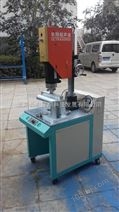 固安霸州超声波滤棉冲切机，北京超声波滤棉冲切机