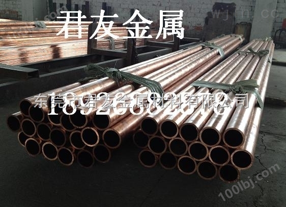 广州54*1.5MM大口径紫铜管T2现货紫铜直管5米一条