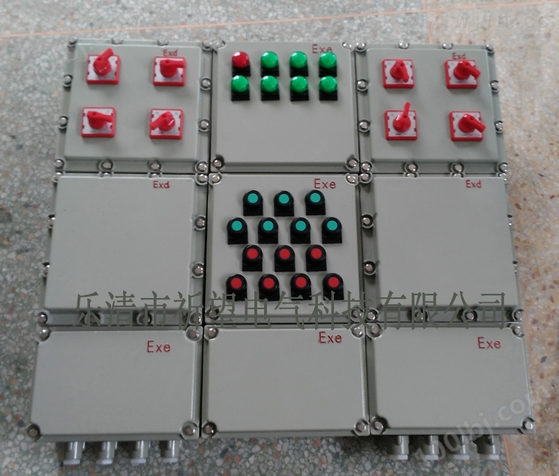 BXMDG51/52/53-7K防爆照明配电箱带总开关/七回路交流接触器防爆动力配电箱