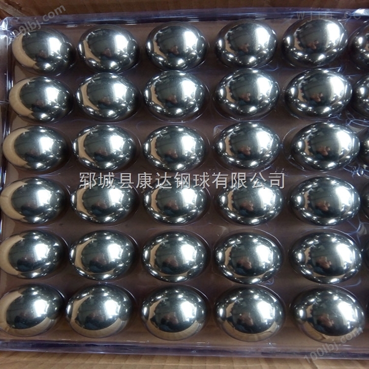 钢珠生产厂家 现货供应0.3mm-200.0mm轴承钢珠，轴承钢球 包邮