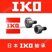 IKO轴承NURT40-1R支承型滚轮轴承