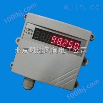 环境监控现货大气压力传感器，北京现货大气压力传感器