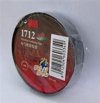 总经销 3M胶带 北京 3M1712胶带 PVC胶带 电气绝缘胶带
