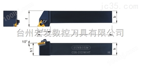 CER/L-1616H16T外螺纹-（中国台湾三禄-SUNROXM）