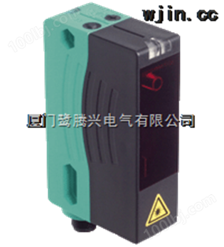 倍加福P+F距离传感器VDM35-30-R/20/105/122*