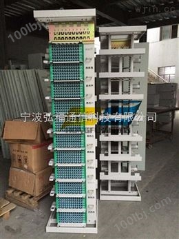 1200芯MODF总配线架生产厂家