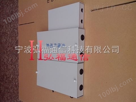 24芯壁挂式光纤终端盒规格尺寸价格
