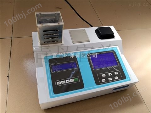 消解测定一体式多参数水质检测仪200D