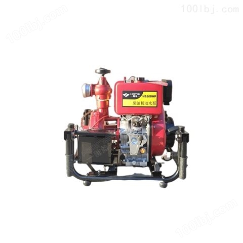柴油自吸泵/2寸自吸式高压抽水机