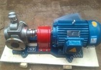 供应YCB1.6-0.6圆弧齿轮泵规格齐全