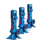 50LW20-15-1.5LW型直立式排污泵