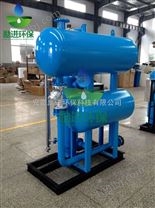 LJ-SP凝结水疏水加压器厂家
