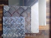 2017铝合金花纹板 国标花纹铝板