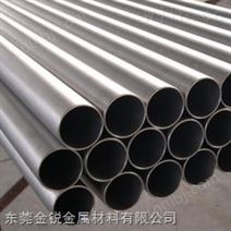 供应2002铝合金圆管 防锈耐腐蚀铝管 国标铝管