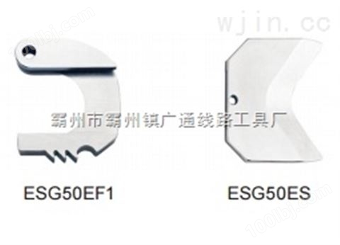 柯劳克ESG50L液压电缆剪刀质量有保证