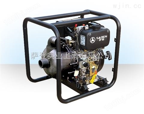 萨登柴油化工泵3寸柴油化工水泵 厂家销售