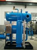 LJ气动疏水自动加压器是什么