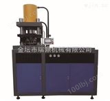 RDJX-500RDJX-500吨液压压片机 电动粉末压片机